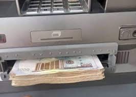 Tinubu Urged to Halt CBN’s ATM Fee Increase